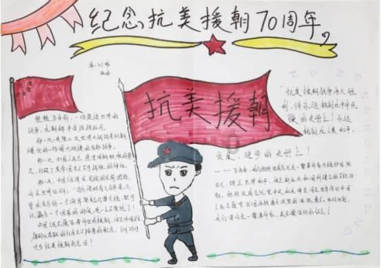 【对口援疆 潮涌天山】@日照人民 叮咚!您的年货已经打包发货
