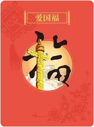 球球大作战下载最新版
