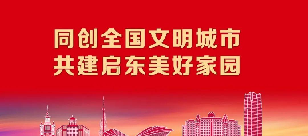 幻想纹章2.2