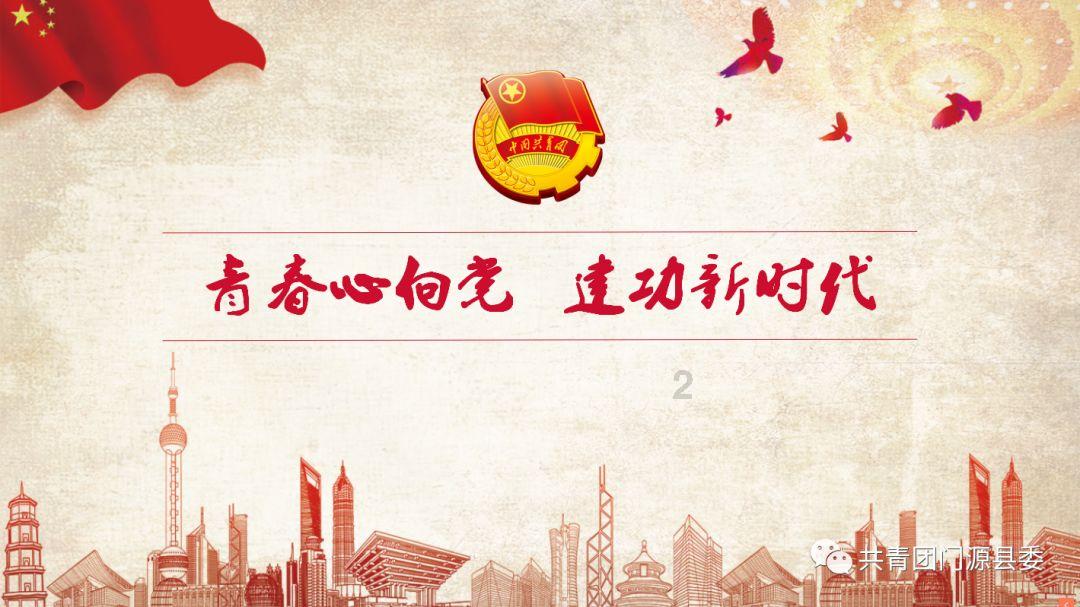 脑洞小老弟无实名认证
