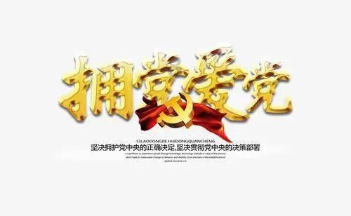 人到晚年,抓紧办好这四件事,余生会越过越安稳